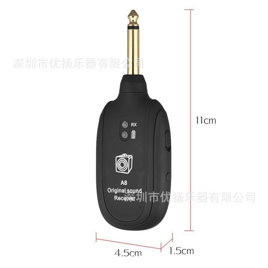 A8接吉他提拾音器AVQ无线收器A8他贝斯琴无线发吉射器