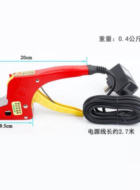 热熔塑料打包机快速捆扎包手XGL动粘接打机套手工装免扣热熔打钳
