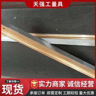 厂镁家检563验测量铝平尺加厚直材质光滑精准角水平尺尺镁铝平尺