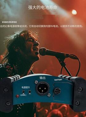 源DI盒阻抗变O换D器I有BX舞台效果器幻象电源有源AR33DI盒BOX