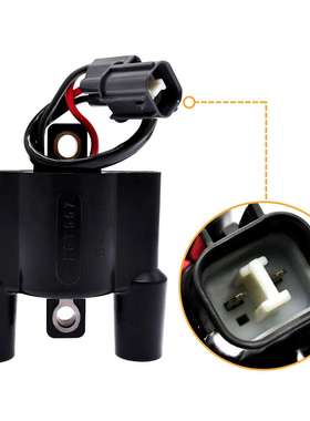 BAIXINDE 点火线圈  F6T557 ignition coil 63P-82310-01