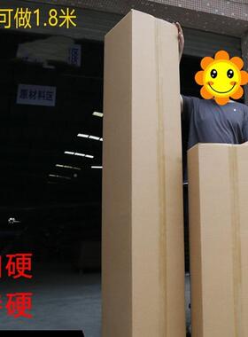 长方1形纸箱快递打包纸盒101151201520253035EOL40455065