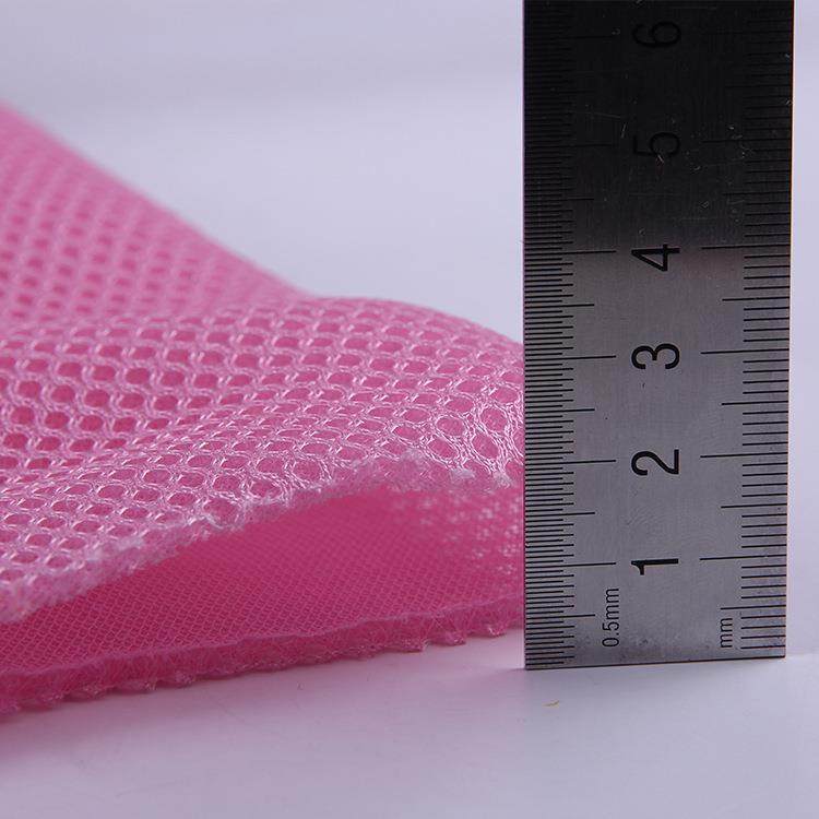 208现C货三0010123明治网布帽服装箱包里料疗医用品网布,居家布艺,网布,淘宝优惠券,粉丝福利购,淘宝优惠卷