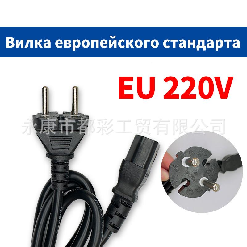 2GTE2VПароочиститель0高压高温蒸汽清洁0机250W