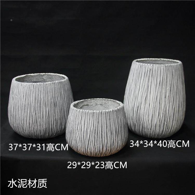 北风竖欧纹水滴氧化镁花盆室外花园户会外园林绿JY03024植所内微