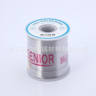 绿焊锡3VLB 37有焊铅丝松香芯力松香芯6焊丝