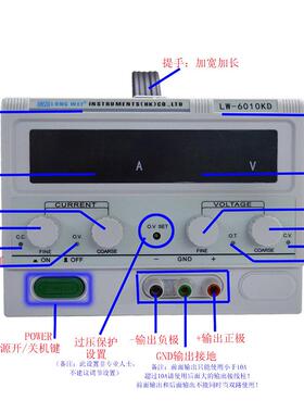 龙威可调直流稳压电压电源LW-1520D15V20A高精CXB度镀K稳开关电源