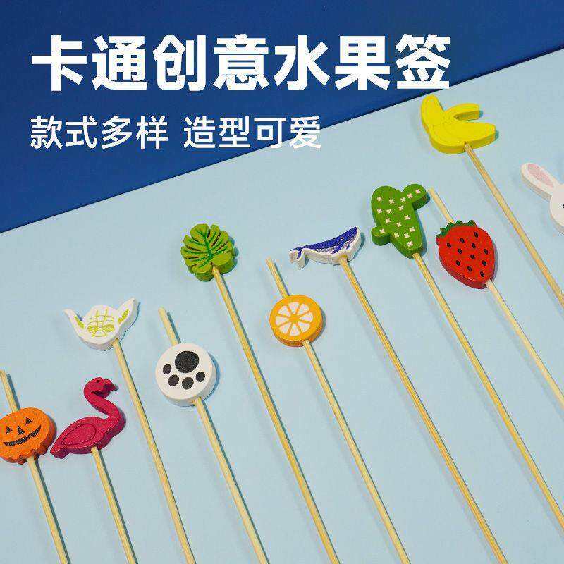 无品牌/签一次性果叉点心菜品装饰多款竹竹果针签K水TV牙签艺术竹