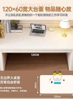 书习家用电脑桌卧室学DNZ03170生学桌简约办公桌奶小户型油风桌女