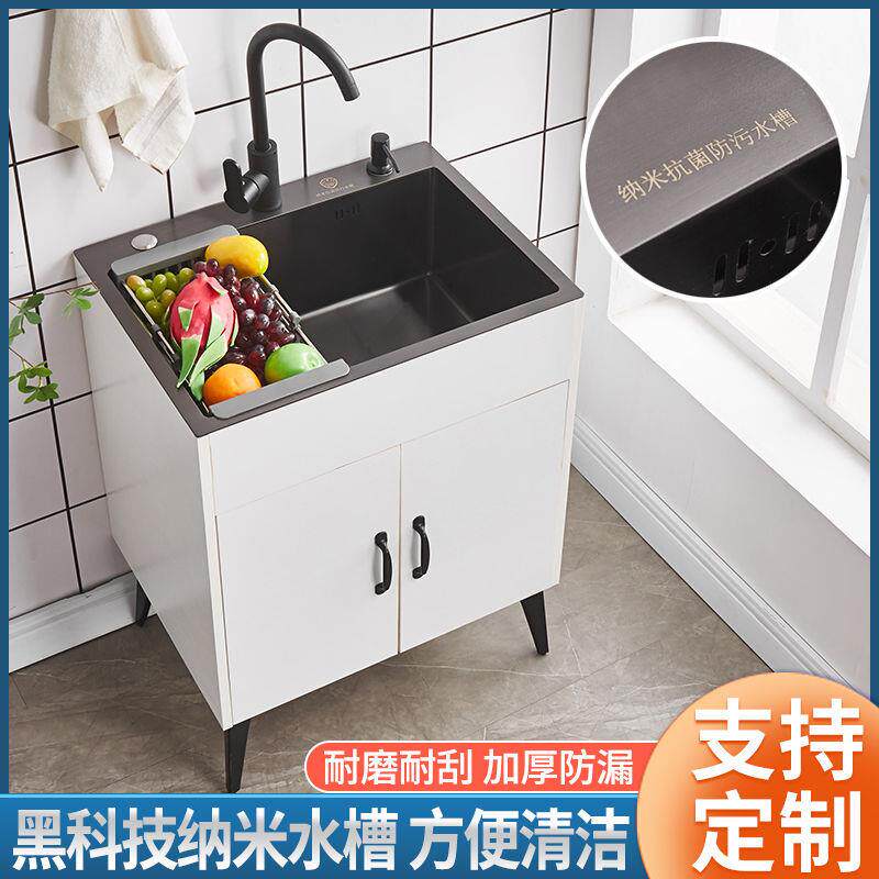厨房不锈钢洗菜盆一体柜子洗碗池出租房家用简易落地橱柜其他绢花