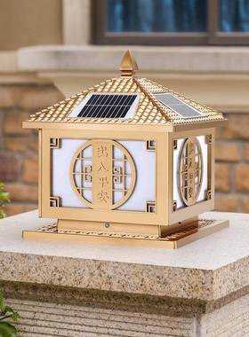 太能头灯室围墙花园别墅大门外48841柱灯户外庭院阳灯围栏防水柱