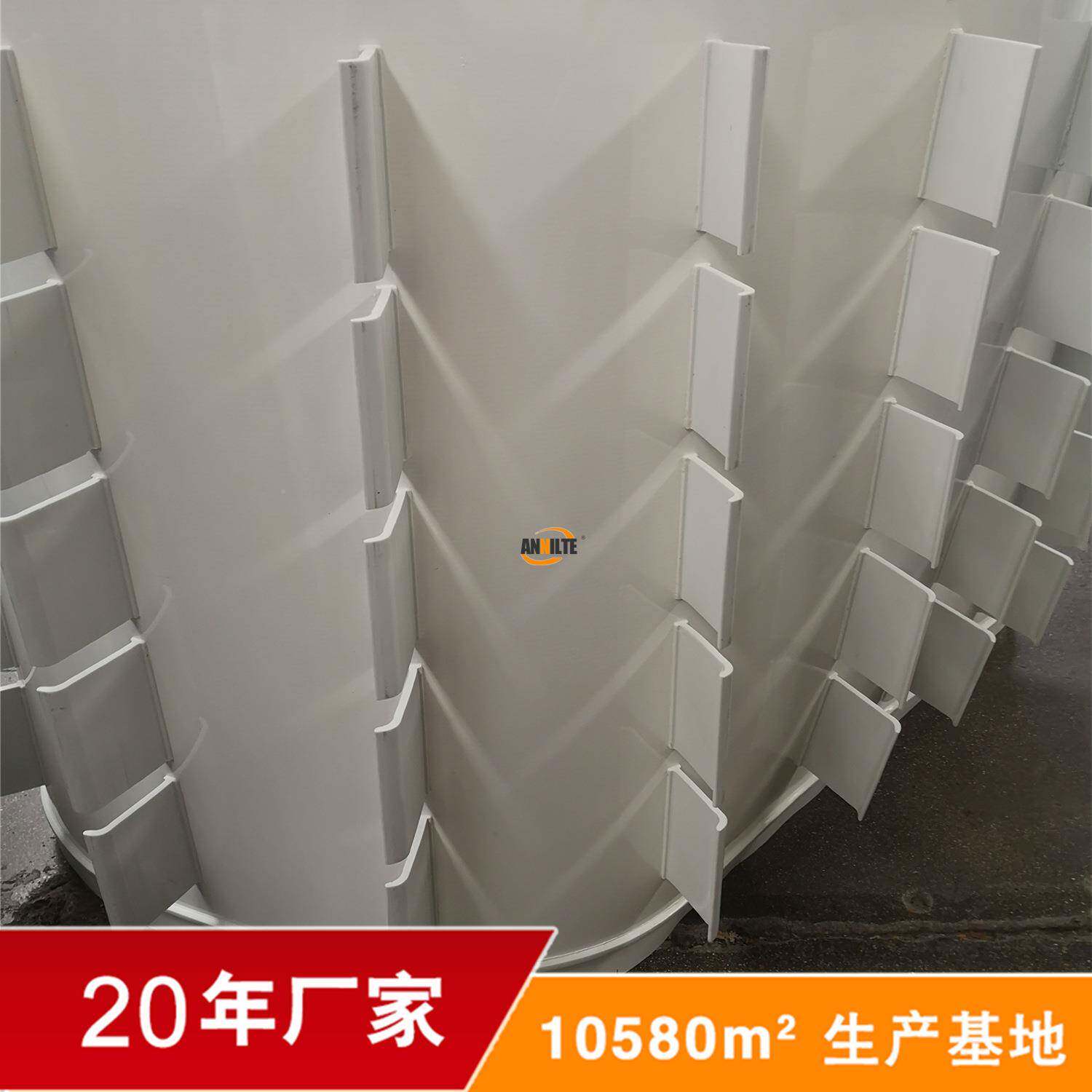 山东特殊挡板家安耐AN隔ILTE挡板传送带PVCN板输送带厂特殊运输带