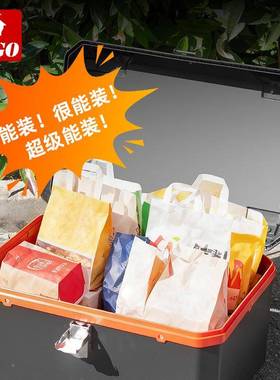 摩托车后89785箱超大80尾L容量电车动通用防雨防水外卖抗摔电动车
