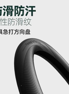 719适用理L6L7L8L9MEGA硅胶内方向盘套专用想防滑把套用汽车饰品