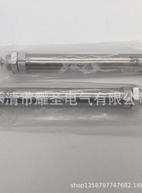 -KP-201400KKP-6-1830KP-8350-P-10-350KP-12-600气缸