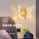 蝴蝶床头灯卧室简约网红创802吊意网垂线灯儿童房间主卧吊线灯同
