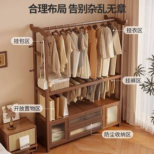 衣家房落地卧室用LUJ挂衣架小型实木衣服挂架室内间简易收纳衣帽