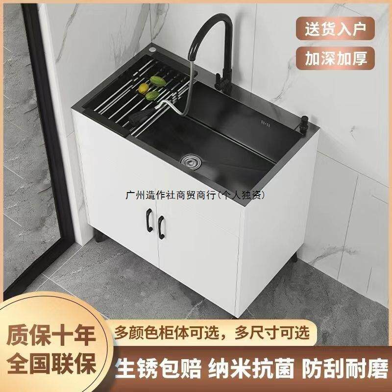 家用厨房不锈钢一体洗菜盆阳台水槽柜出租房单双槽洗碗池橱柜全套