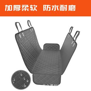 车载车热卖拒绝脏乱差用加柔软沾防滑厚防抓不毛发宠物垫宠物垫爬