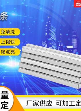 电解焊锡条Sn63Pb37锡条炉63RPB73锡条铅含锡条波峰焊接适用锡条