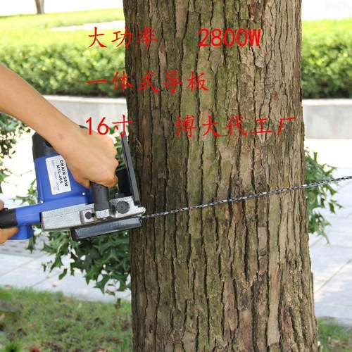 五金伐动寸木锯6木工电链锯KGW链条锯手喷1油省油