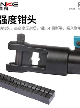 体手动液压K钳手动液压钳铜铝鼻子压线钳Y整Q-70/1230/241550/00