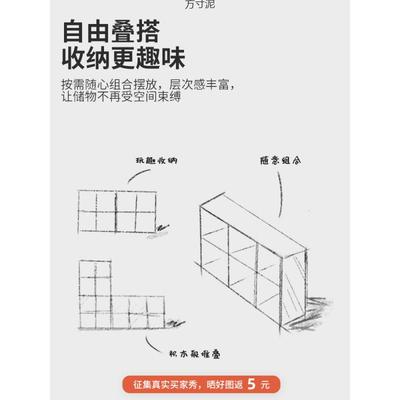 书架置2426物架子落地书柜用多层收纳柜储物柜分格层架八格家柜矮