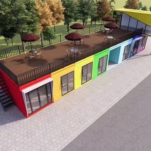 集箱小吃街外可拆卸活咨询动板房景商业装 街区步户行街临街便利店