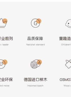 榻RBY榻床无床床头双床全实木铺板耐米用榉木实人木床儿童