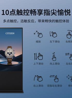 43/50/55/65/75挂告/85寸式落地39810壁广机显立示屏触摸屏高清一