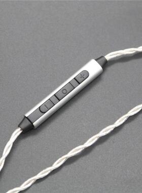 ONZ镀银耳机线适用于森海机I8E80E8IIE耳I替换线