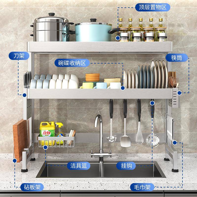 34不锈钢厨房水槽池置物架碗盘碗碟架水水架0台面多功沥ANO能收纳