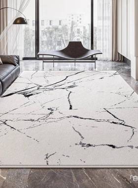 地毯sfyr1303客厅2025新擦款免洗可轻奢级感现代简约卧高室免理防