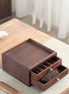 洱胡桃盒木实木普茶饼收纳盒家用式多中层可叠75914加抽屉式茶盘