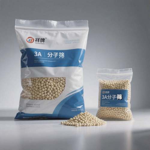 3A分筛吸BBB潮吸水分化工型附溶剂气子体纯化深度吸附干燥分子筛