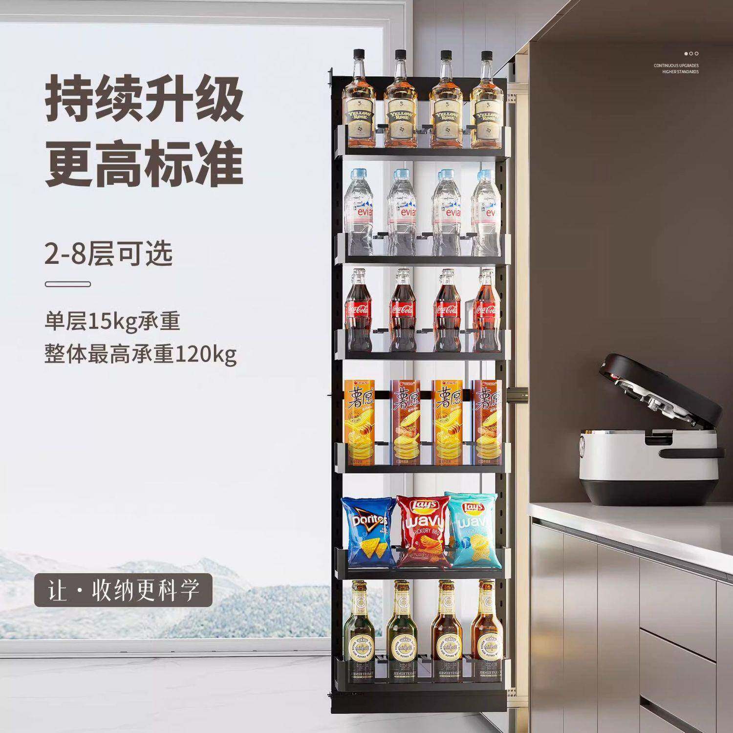 怪高柜拉篮厨房极窄冰箱侧边物夹缝高碗篮深置607架收纳零食大物