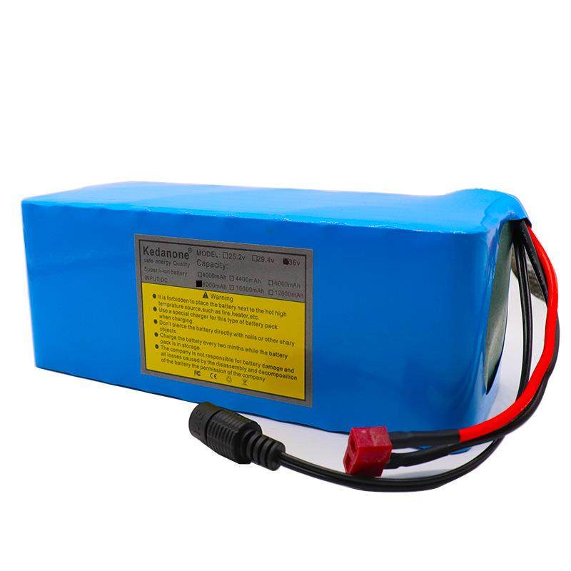 036V8Ah电5036V8A瓦高容量1865电池组/摩托车电动汽车摩托0车自行,3C数码配件,智能门锁充电电池,淘宝优惠券,粉丝福利购,淘宝优惠卷