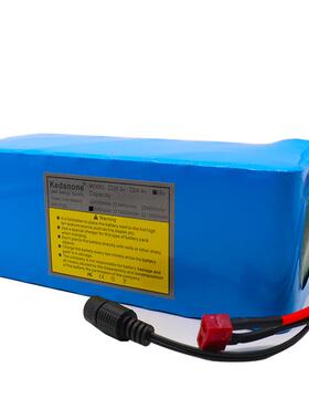 036V8Ah电5036V8A瓦高容量1865电池组/摩托车电动汽车摩托0车自行