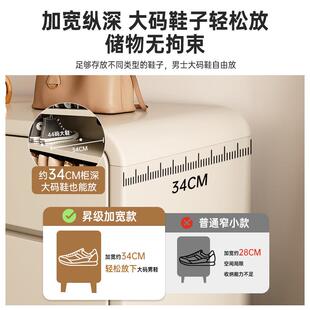 鞋柜门口大容量鞋架现阳代简进门XGZ家用多关层玄柜台收约纳柜储