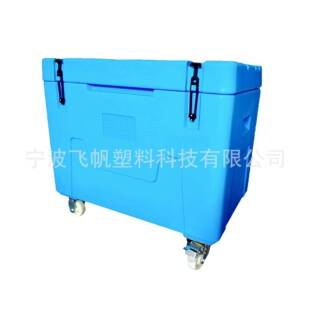 厂箱家直销大容存量干冰箱周转干冰FFBW-320桶滚塑冰冷藏储干冰干