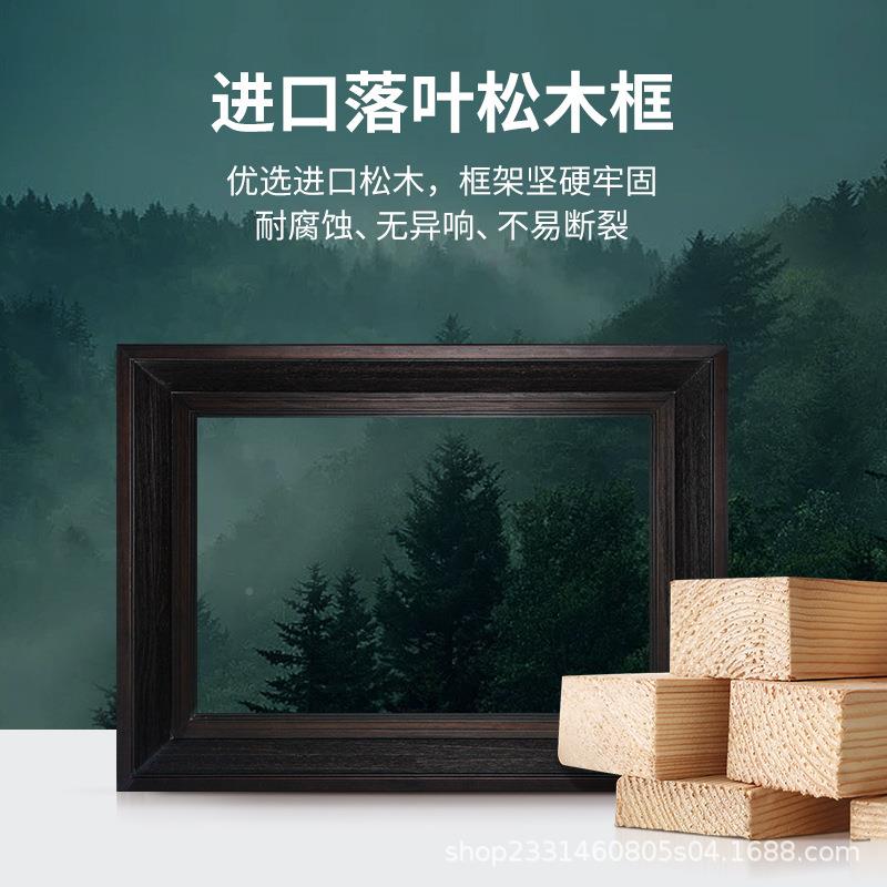 实木挂油画框外LSQ简框图装来裱中法式欧式美式约墙相框框架镜框