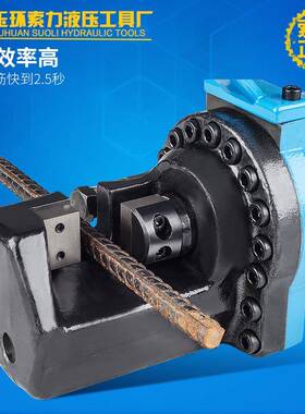 R1RC16/20/6/2切0/22/25/28/32电动钢筋剪手提式液压断机C钢筋断