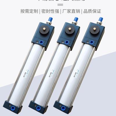 自锁带锁气缸端锁紧气缸/BSC3240/50/63/锁-80-36225-50-75-10030