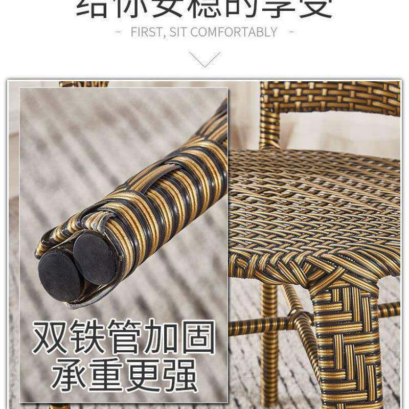 简易阳台喝小茶桌家用小户型茶桌客厅藤小茶几桌组椅合无品牌/玻