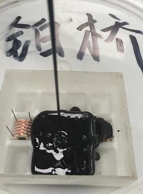 酸蓄电池密封胶耐高温铅酸碱耐灌腐蚀环氧树胶脂IFZ电子绝缘封胶