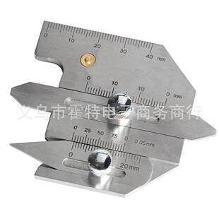 不锈钢焊缝规HJC40双焊接检验尺H检JC4焊0HJC40型B接验规