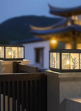 新型太阳能头灯别子墅大门两柱灯侧新中式庭院围墙兰花门四方兰花