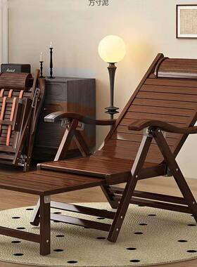 摇摇躺椅午休子加宽RBY家用休闲老人结耐竹躺椅可平躺折用实叠式