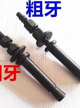 多功专能水钻固神XTG定器打孔固定用水钻多用膨打胀螺孔用膨胀螺