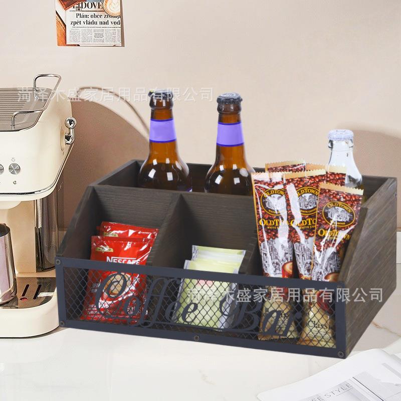 木质啡包茶包吧收纳RCB0608B盒台面台杂物理整储物篮咖办公室茶水